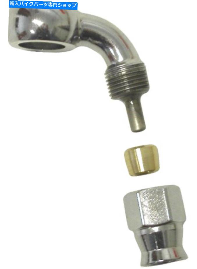 クロームパーツ 角度75 'バンジョークローム（5） Angle 75' Banjo Chrome (Per 5)【並行輸入品】