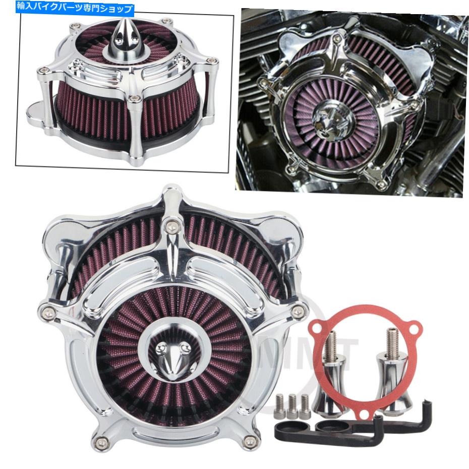 クロームパーツ Harley Electra Glide Fire / rescue flhtのためのクロムタービンエアクリーナリー赤の摂取量 Chrome Turbine Air Cleaner Red Intake For Harley Electra Glide Fire/Rescue FLHT【並行輸入品】