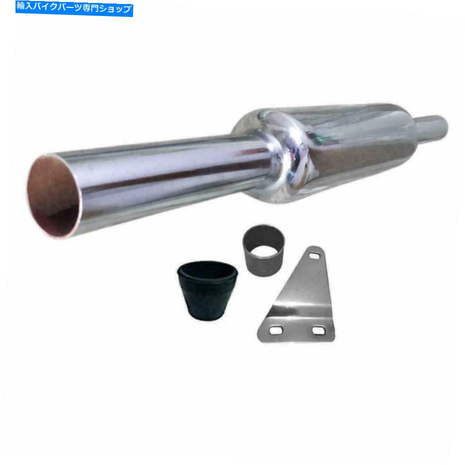 クロームパーツ クロムショートボトル空の排気サイレンサーフィットロイヤルエンフィールドクラシック350cc CHROME SHORT BOTTLE EMPTY EXHAUST SILENCER FITS ROYAL ENFIELD CLASSIC 350cc【並行輸入品】