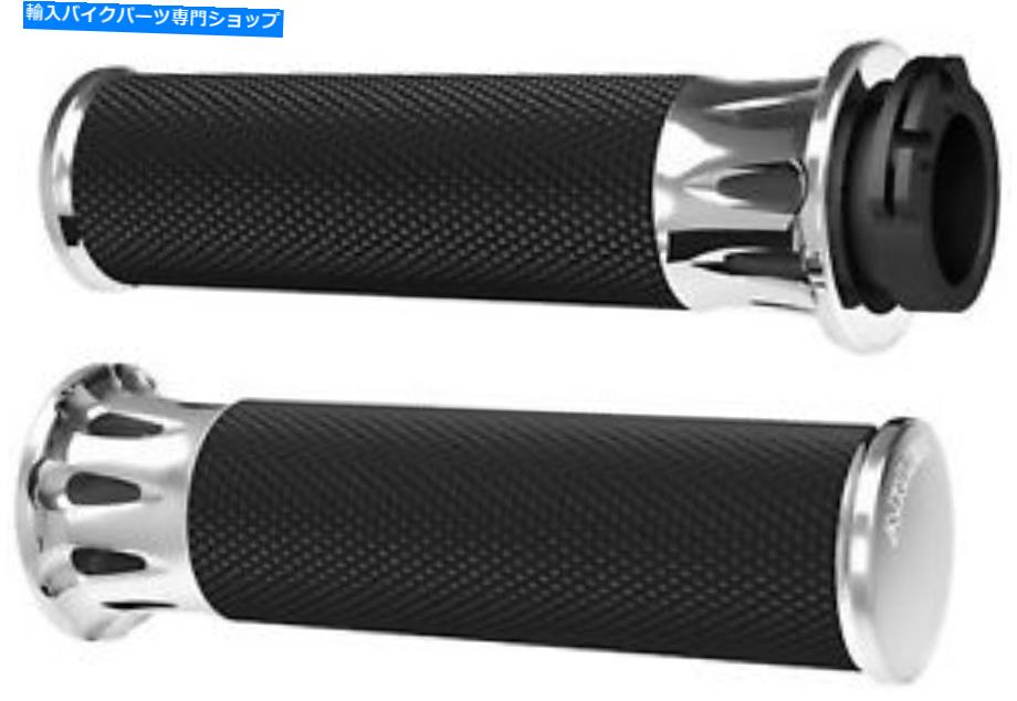 クロームパーツ Arlen Ness 07-316メーチンシリーズリリッジ - ノーズセット - クローム - オリジナルのタイトルを表示 Arlen Ness 07-316 フュージョンシリーズグリップ-ディープカット-クローム- show original title【並行輸入品】