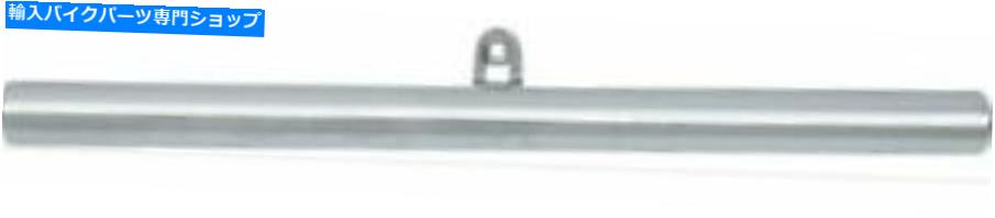 クロームパーツ リンドビーフェアリングサポートバークローム（1609） Lindby Fairing Support Bar Chrome (1609)【並行輸入品】