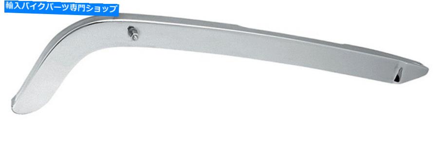 クロームパーツ 1936年のクロームリアチェーンガード - 1952ハーレー45ソロ Chrome REAR CHAIN GUARD for 1936 - 1952 Harley 45 Solo【並行輸入品】