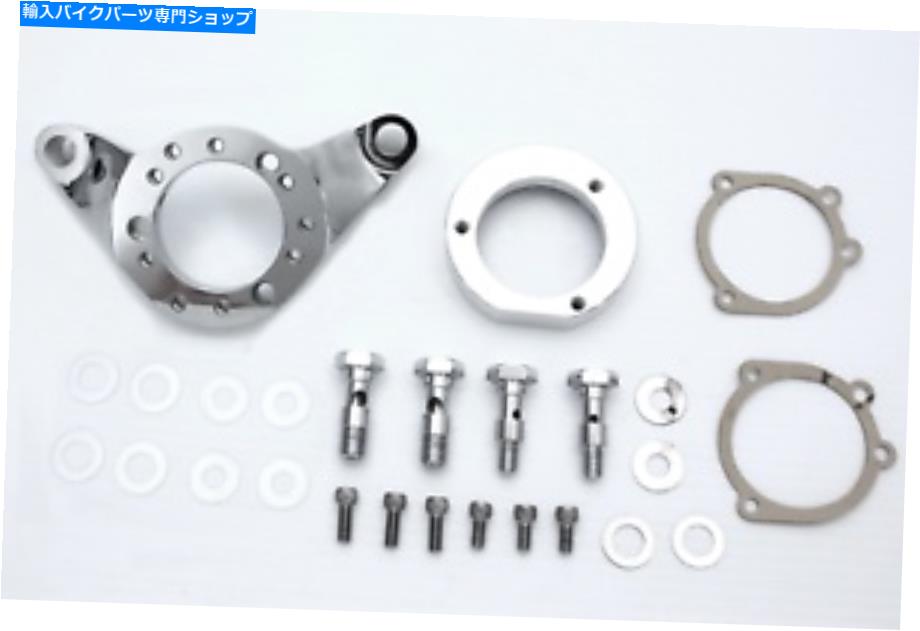 クロームパーツ ノードールプットカットカットカットクローム - オリジナルのタイトルを表示する ハーレー用エアクリーナーブラケットキットビレットクローム- show original title【並行輸入品】