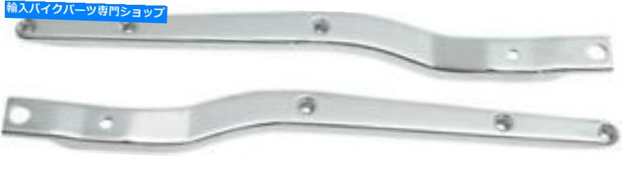 クロームパーツ ドラッグスペシャリティリアフェンダーストラット株式スタイルクロームハーレーダビッドソン139256 Drag Specialties Rear Fender Struts Stock Style Chrome Harley Davidson 139256【並行輸入品】