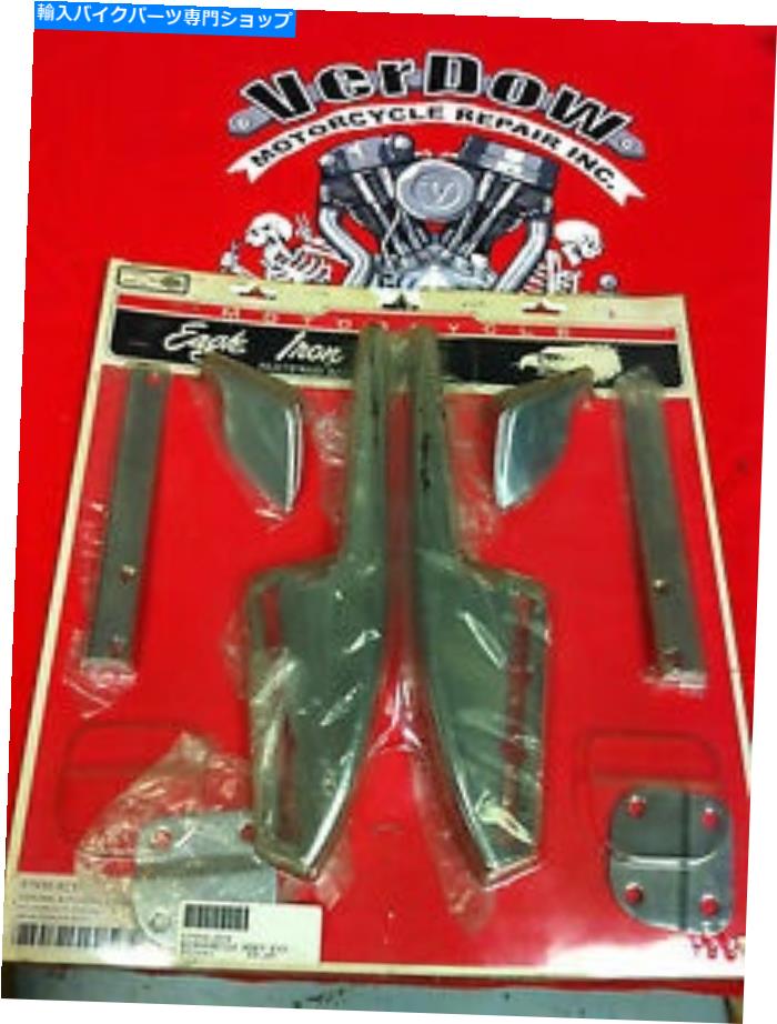 クロームパーツ ハーレーダビッドソンウインドシールドブラケットキット57950-92T. HARLEY DAVIDSON WINDSHIELD BRACKET KIT 57950-92T【並行輸入品】