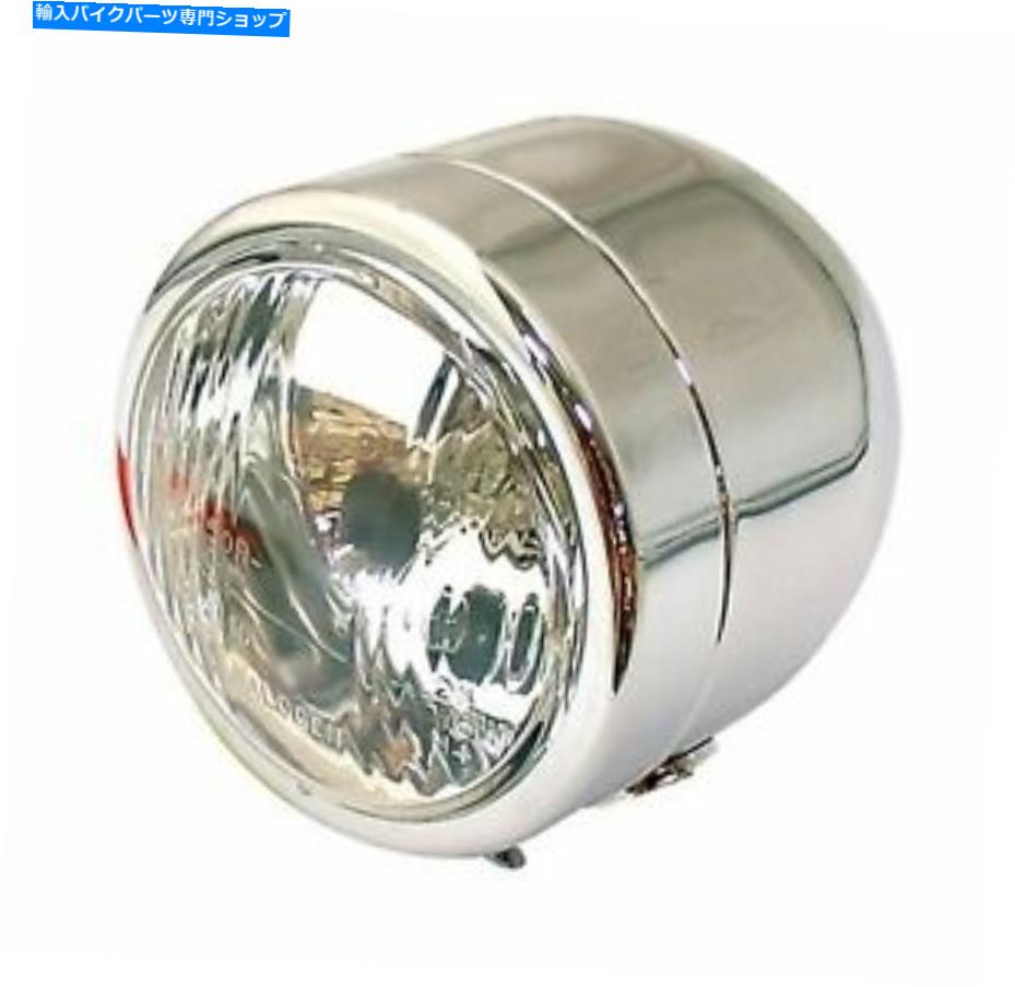 クロームパーツ それを丸めるHeadlight Chrome Bottm Mount E-Marked Halogen-Bulb H4 12V 60 / 55W Bike It Round Headlight Chrome Bottom Mount E-Marked Halogen-Bulb H4 12V 60/55W【並行輸入品】|Us Custom Parts Shop USDM