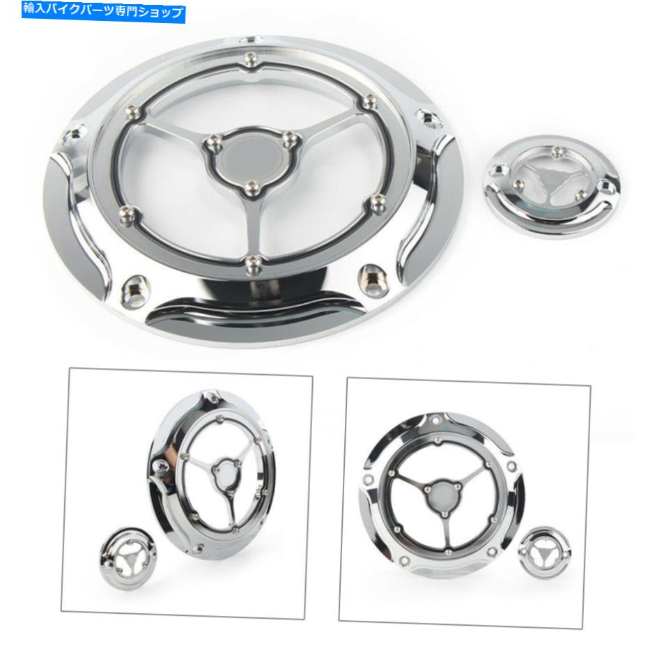 クロームパーツ Harley Touring Clarity Derby＆TimerタイミングカバーChrome Clear 2016+ for Harley Touring Clarity Derby & Timer Timing Covers Chrome Clear 2016+【並行輸入品】