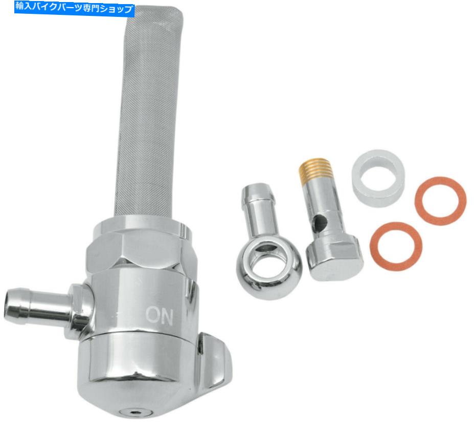 クロームパーツ Spyke 22mmクローサイアーロースイールソロスポール5/16ライン454210用 - オリジナルのタイトルを表示 Spyke 22mm クローム ハイフロー スイベル ペトコック 5/16 ライン 454210用- show original title【並行輸入品】