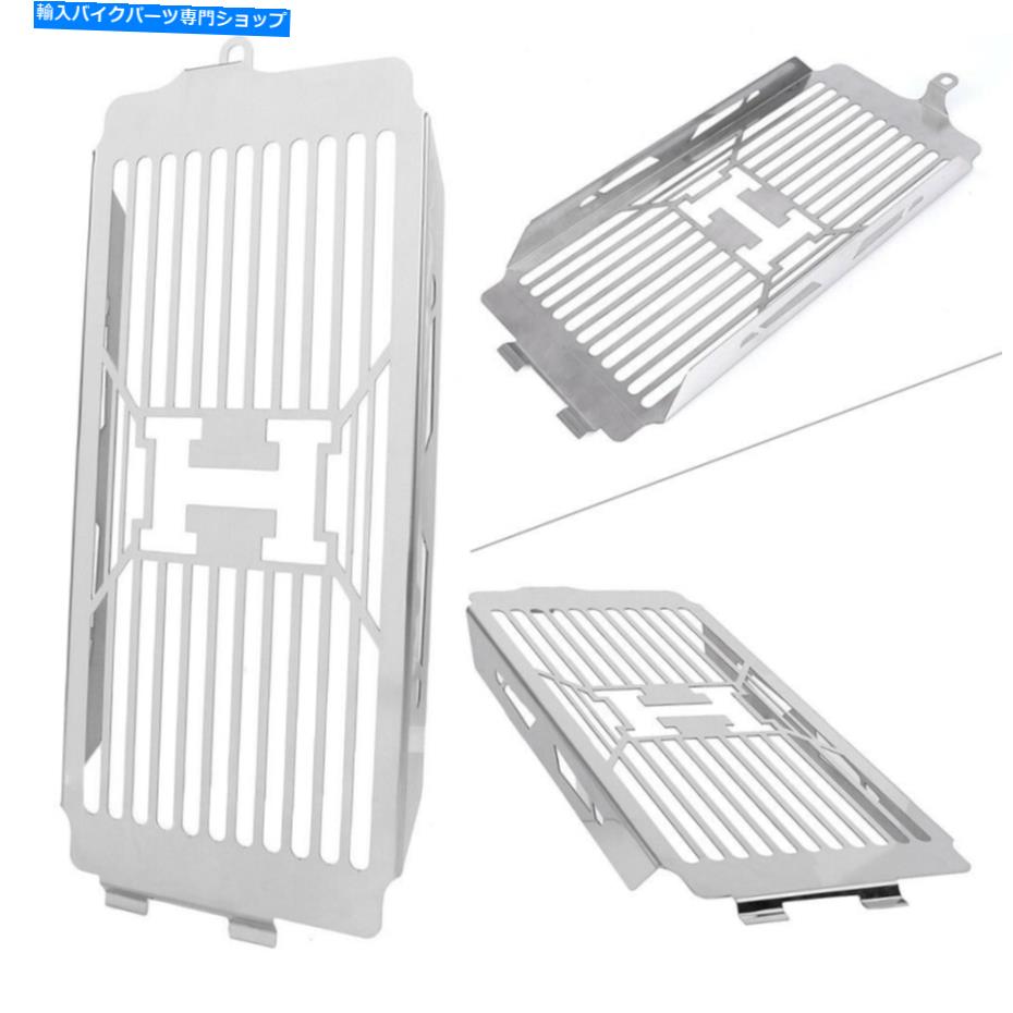 クロームパーツ ホンダシャドウエースVT400 / VT750スピリット750クロム用ラジエーターグリルガードカバー Radiator Grille Guard Cover for Honda Shadow ACE VT400 / VT750 Spirit 750 Chrome【並行輸入品】 33,353円