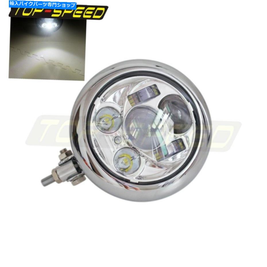 クロームパーツ Harley-Davidson Sportster 1200のためのクロムレトロラウンドEマークヘッドライトプロジェクター Chrome Retro Round E-Mark Headlight Projector For Harley-Davidson Sportster 1200【並行輸入品】