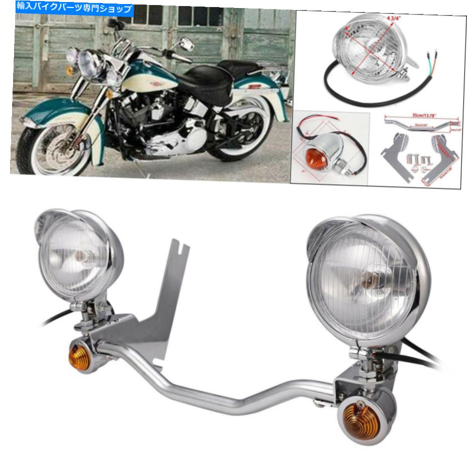クロームパーツ Chrome Driving通過ターンシグナルスポットライトバーフィットハーレーツーリング1994-13 Chrome Driving Passing Turn Signal Spot Light Bar Fit for Harley Touring 1994-13【並行輸入品】