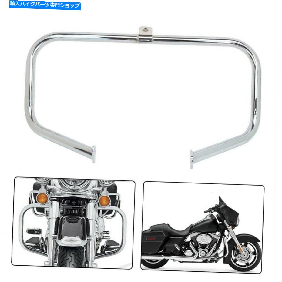 クロームパーツ Harley Touring Road Street Glide用Chrome1-1 / 4 \