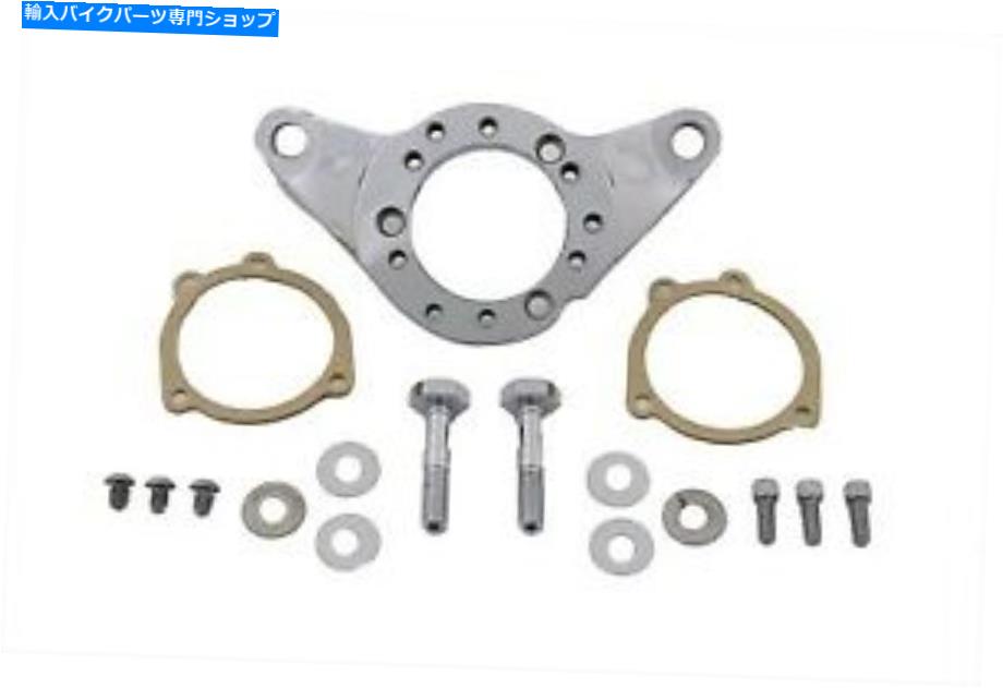 クロームパーツ V-Twin 34-0713 - Chromeビレットエアクリーナブラケットキット V-Twin 34-0713 - Chrome Billet Air Cleaner Bracket Kit【並行輸入品】