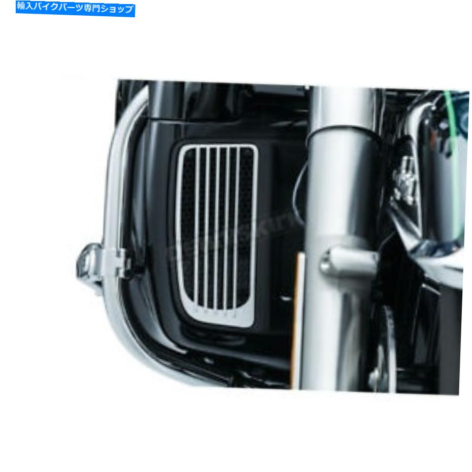クロームパーツ クライャキンクロームラジエーターグリル - 7681 Kuryakyn Chrome Radiator Grills - 7681【並行輸入品】