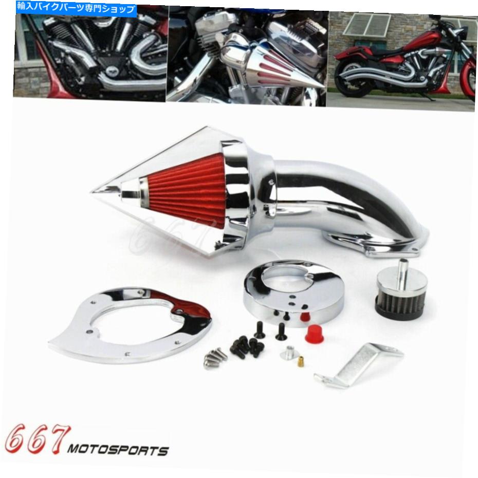 クロームパーツ Honda VTX 1300 / VTX1300用クロームスパイクエアクリーナリーレッドインテークフィルターキット Chrome Spike Air Cleaner Red Intake Filter Kits For Honda VTX 1300 / VTX1300【並行輸入品】