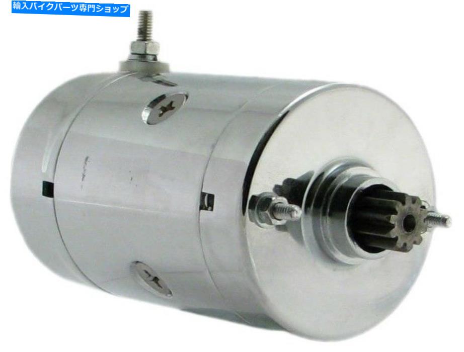 クロームパーツ 新しいChrome Starter Fits Harley Davidson Shovelhead 1340cc 31570-73B 31570-73T New Chrome Starter fits Harley Davidson Shovelhead 1340cc 31570-73B 31570-73T【並行輸入品】