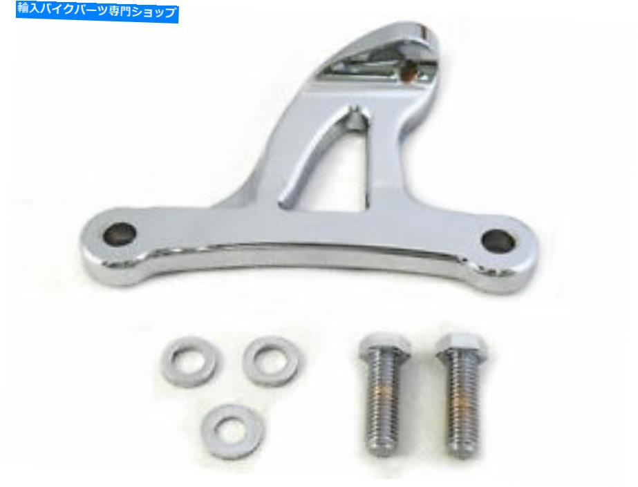 クロームパーツ V-Twinによるハーレーダビッドソン用クロムフロントエンジンマウントブラケット Chrome Front Engine Mount Bracket for Harley Davidson by V-Twin【並行輸入品】