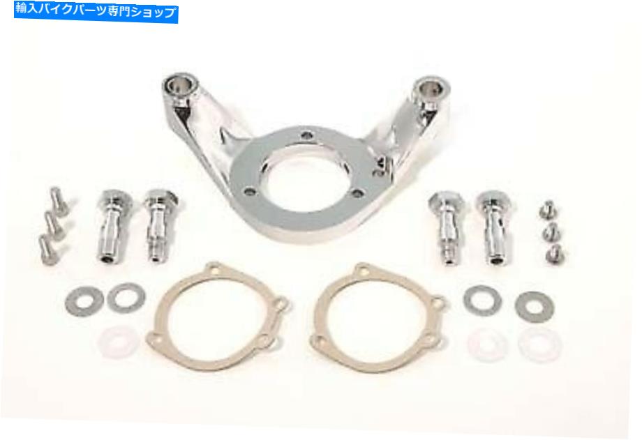 クロームパーツ エアクリーナーブラケットキットクロームビレット、ハーレーダビッドソンオートバイモデルフィット Air Cleaner Bracket Kit Chrome Billet,fits Harley-Davidson motorcycle models【並行輸入品】