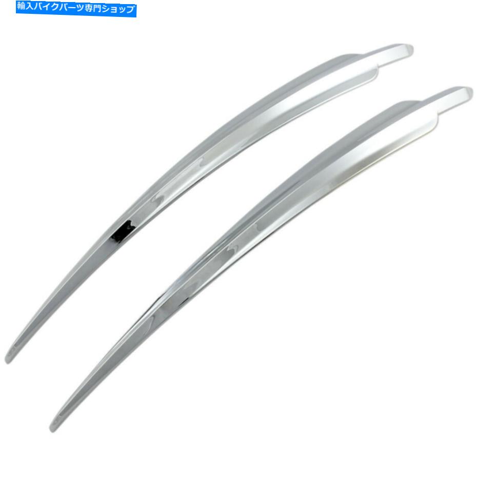 クロームパーツ クライャキントップフェンダーアクセント - クローム| 7216 Kuryakyn Top Fender Accents - Chrome | 7216【並行輸入品】