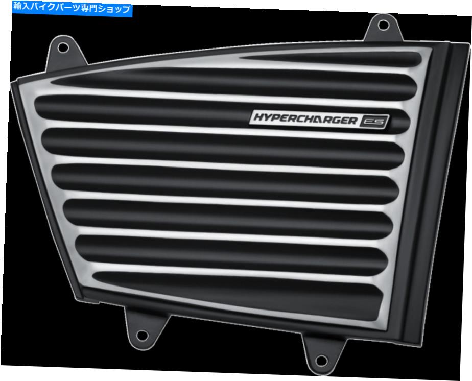 クロームパーツ クレキインクロームブラック超チャージャーESエアクリーナクラシックフェースプレートカバーハーレー Kuryakyn Chrome Black Hypercharger ES Air Cleaner Classic Faceplate Cover Harley【並行輸入品】