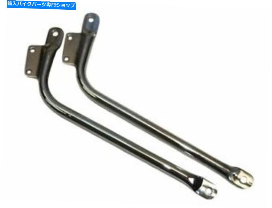 クロームパーツ BSA DBD34 1954-1963 Mudguard Stays Chrome OEM：42-6834 / 36 BSA DBD34 1954-1963 MUDGUARD STAYS chrome OEM: 42-6834/36【並行輸入品】