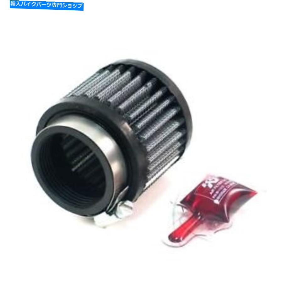 クロームパーツ エアフィルターK＆Nラウンドシリンダー50 mmクロームRU-2760 Air Filter K&N Round Cylinder 50 Mm Chrome RU-2760【並行輸入品】