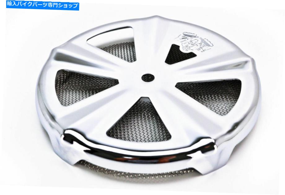 クロームパーツ ヴァンス＆ハインズクローム 'Skullcap Crown' Air Cleaner Cover for Harley Vance & Hines Chrome 'Skullcap Crown' Air Cleaner Cover for Harley【並行輸入品】