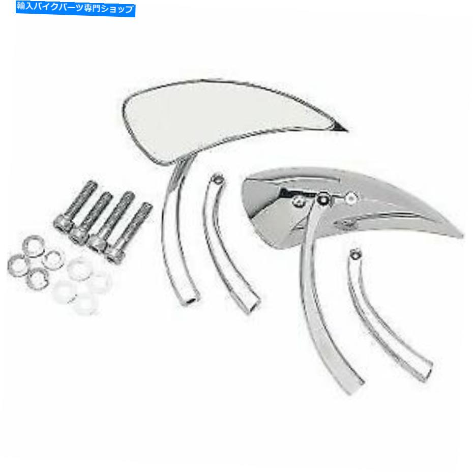 クロームパーツ ドラッグスペシャリティクロームティアドロップスタイルミラー0640-0082 Drag Specialties Chrome Tear Drop Style Mirror for Harley 0640-0082【並行輸入品】