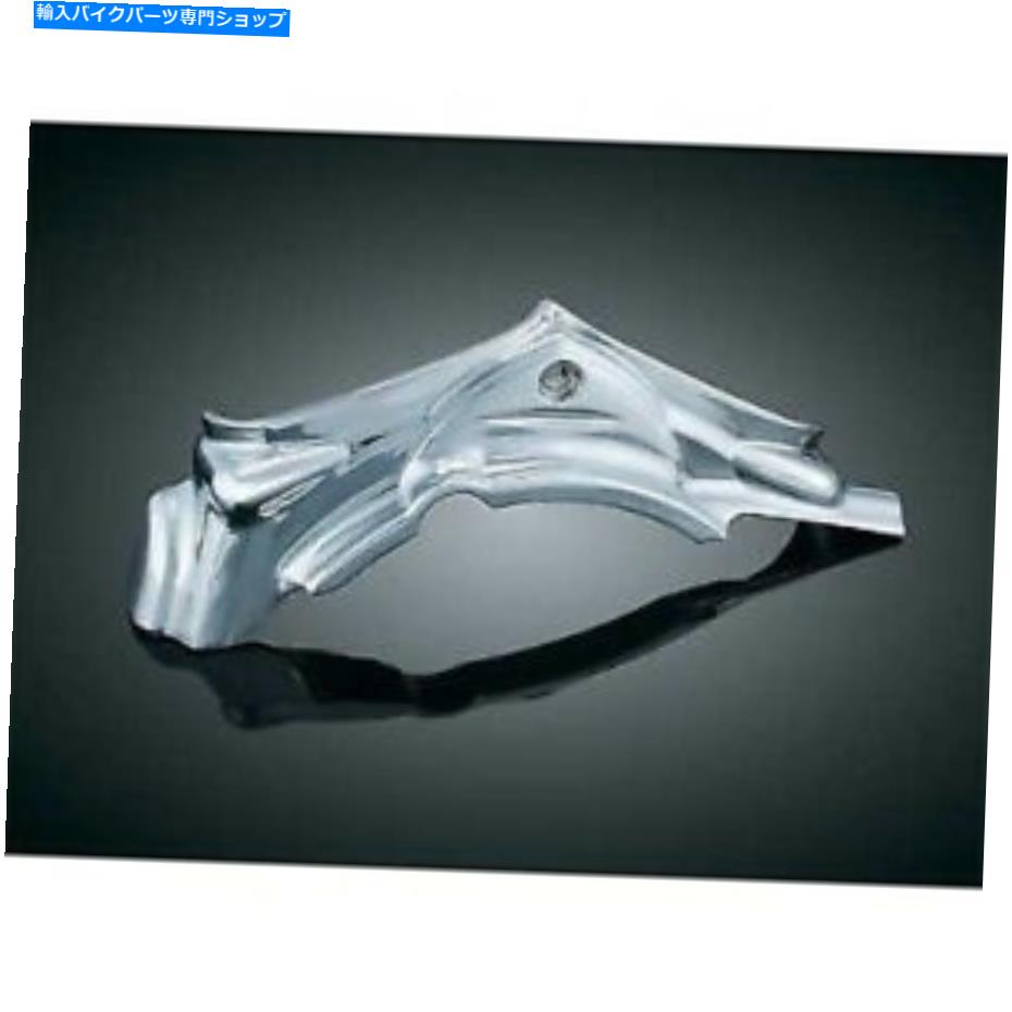 クロームパーツ Harley Flhr Road King 2007-2014シリンダーベースサイドカバークロームby Kuryakyn Harley FLHR Road King 2007-2014Cylinder Base Side Cover Chrome by Kuryakyn【並行輸入品】