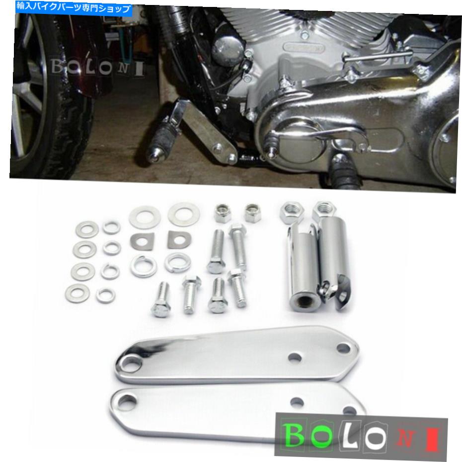 クロームパーツ Harley DynaワイドスーパーグライドFXD 91-2017用クロムフットレストフットペグマウントキット Chrome Footrest Foot Peg Mount Kit For Harley Dyna Wide Super Glide FXD 91-2017【並行輸入品】