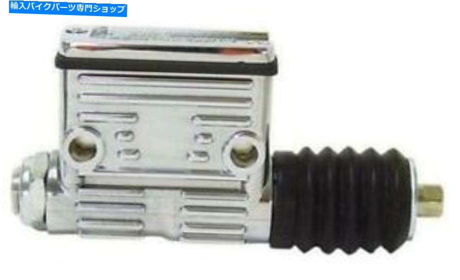 クロームパーツ 新しいクロムリアマスターシリンダー - 42456-87、Freeshipping! NEW Chrome Rear Master Cylinder - 42456-87, FREESHIPPING!!【並行輸入品】