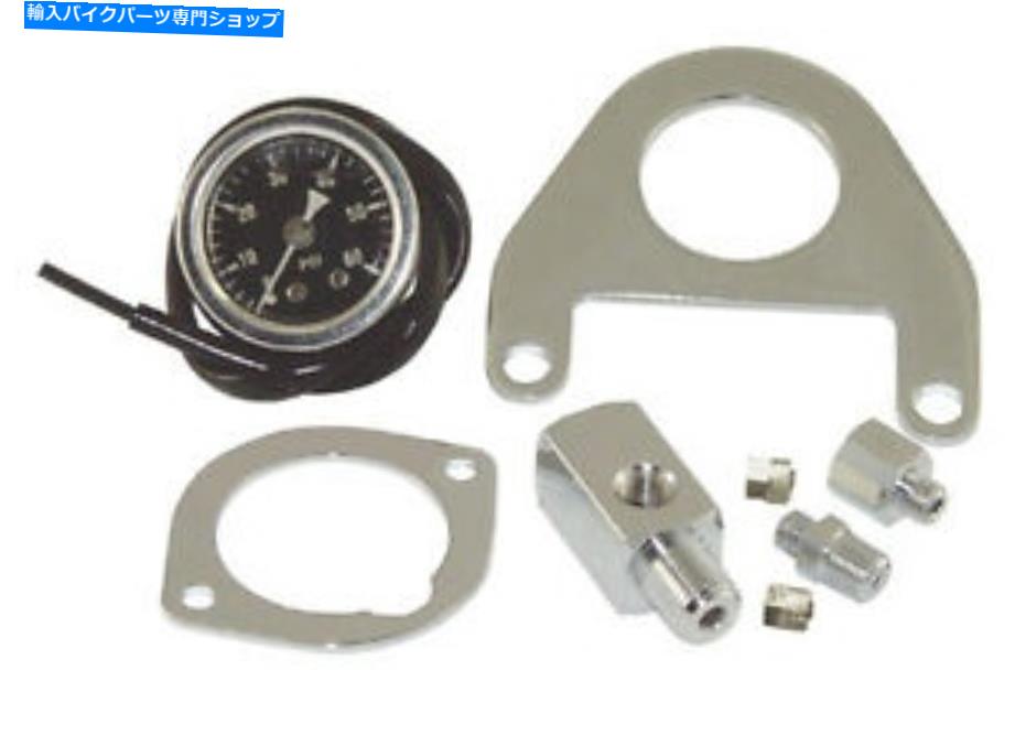 クロームパーツ 油圧ゲージキットツインカムハーレーソフトロッカーFXCW FXCWCクロスボーン OIL PRESSURE GAUGE KIT TWIN CAM HARLEY SOFTAIL ROCKER FXCW FXCWC CROSS BONES【並行輸入品】