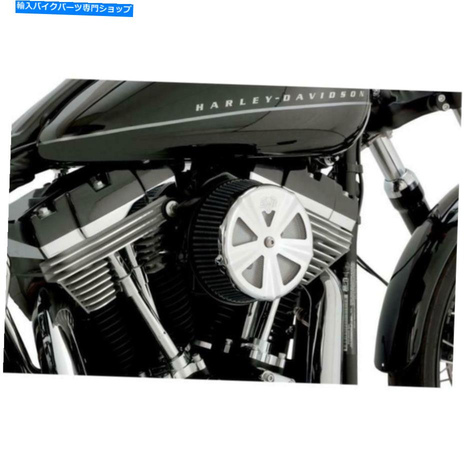クロームパーツ Vance＆Hines 71017 VO 2スポージュ・カッ・クラゲン - コント - クローム - オリジナルのタイトルを表示する Vance & Hines 71017 VO 2 スカルキャップクラウン-ベント-クローム- show original title画像