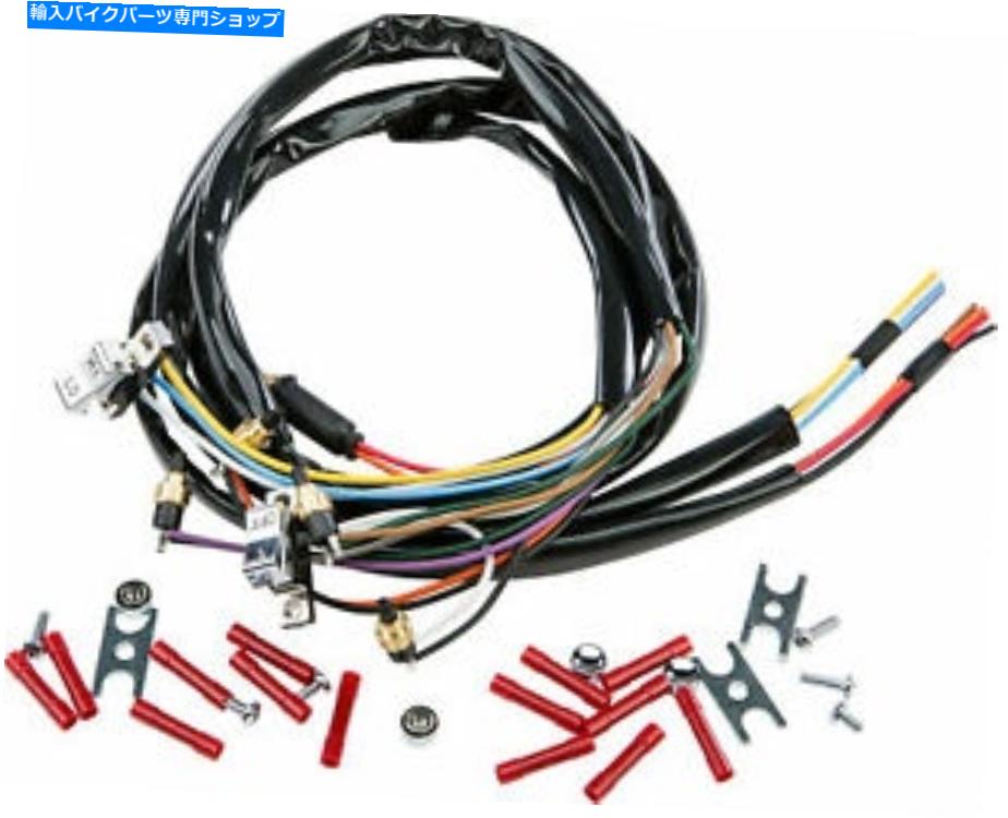 クロームパーツ ハードドライブ85918ハンドルバースイッチ、左右のクロム HardDrive 85918 Handlebar Switch, Left/Right Chrome【並行輸入品】