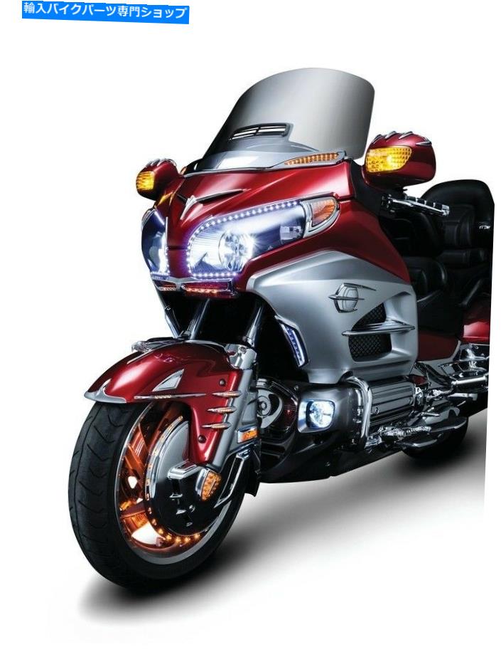 クロームパーツ クライアキン3903 L.E. Chromeフェアリングインテークスクープクロム'12 -'17 GL1800モデル Kuryakyn 3903 L.E.D. Chrome Fairing Intake Scoops Chrome '12-'17 GL1800 Models【並行輸入品】