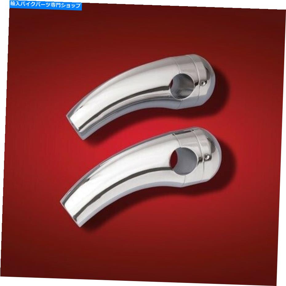 クロームパーツ Show Chrome Accessories（55-133x）4 \