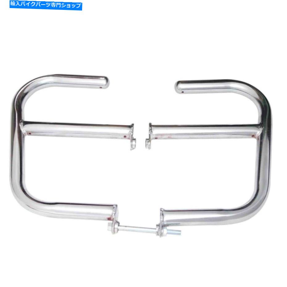 クロームパーツ フィットロイヤルエンフィールドインターセプター650ラージエンジンレッグガードクラッシュバークロームECS Fits Royal Enfield Interceptor 650 Large Engine Leg Guard Crash Bar Chrome ECS【並行輸入品】