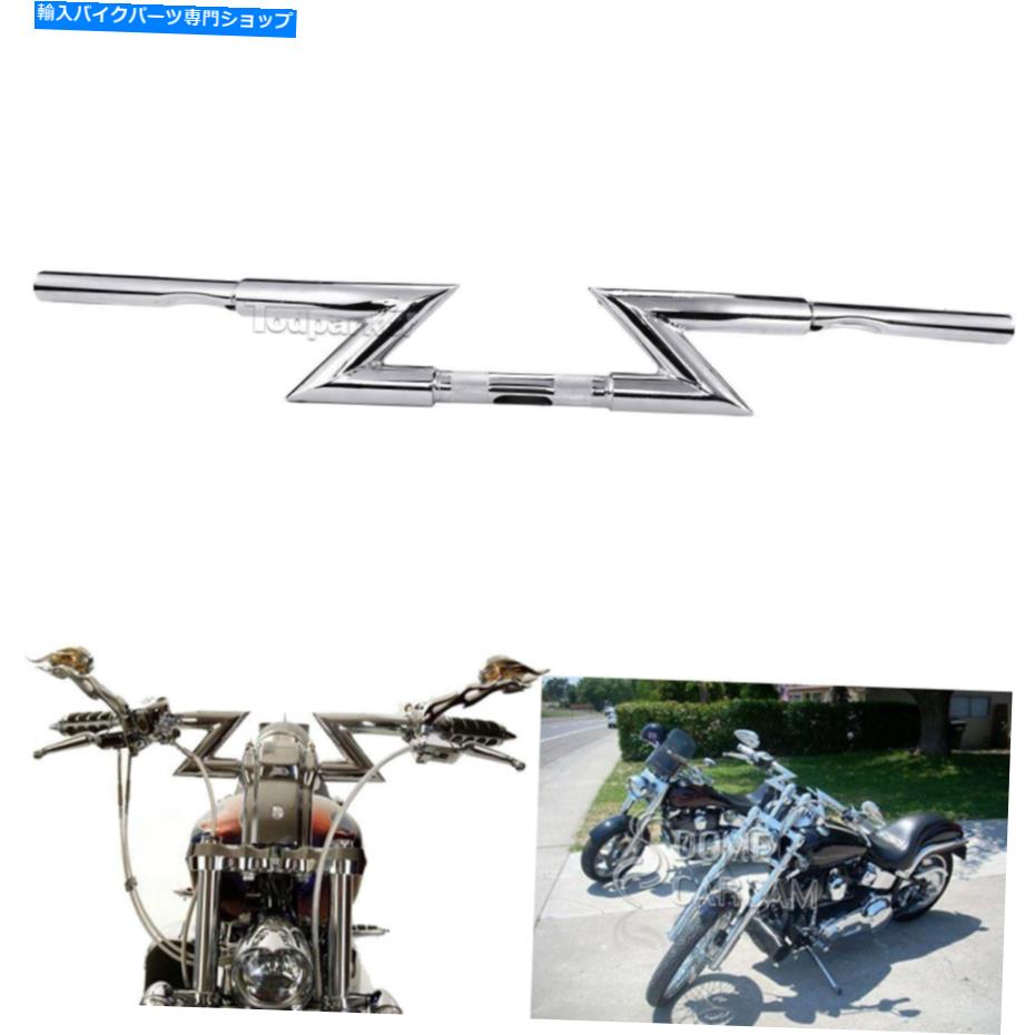 クロームパーツ Harley Sportster XL 1200 883 Dyna Chotperカスタム Chrome 1\