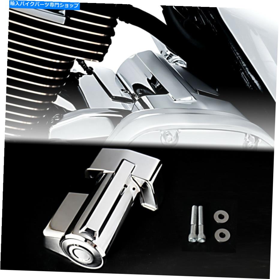 クロームパーツ ハーレー17-18 Touring Street Glide Road Kingモデルのための1xクロムスターターカバー 1X Chrome Starter Cover For Harley 17-18 Touring Street Glide Road King Models【並行輸入品】 32,476円