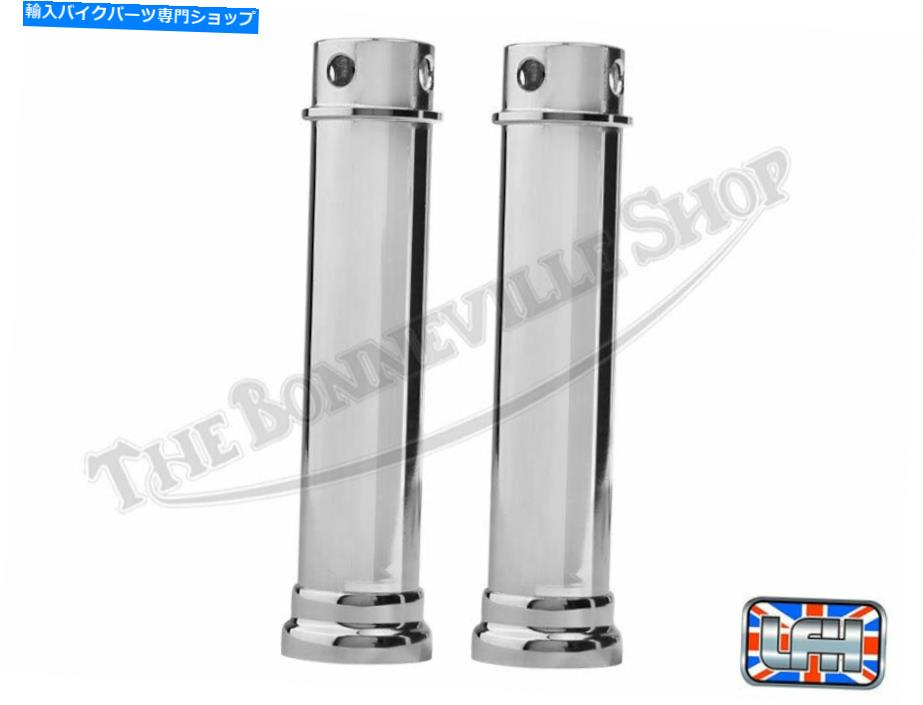 クロームパーツ Triumph 750 T140 TR7イギリス製クロムプッシュロッド（2）1973-78 Pn＃71-3329 E13329 TRIUMPH 750 T140 TR7 UK MADE CHROME PUSHROD TUBES (2) 1973-78 PN# 71-3329 E13329【並行輸入品】
