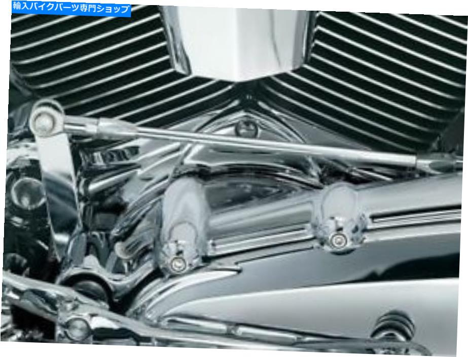 クロームパーツ クレアキンクロームシリンダーベースカバー2007-2016ハーリーダビッドソンロードグライド8392 KURYAKYN CHROME CYLINDER BASE COVER 2007-2016 HARLEY DAVIDSON ROAD GLIDES 8392【並行輸入品】