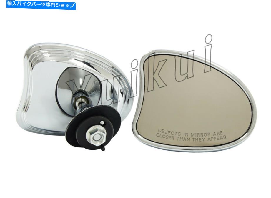 クロームパーツ マーチョッグTri Glide Ultra Flhtcutg用インクロームチェアリーンラインラインラー - オリジナルのタイトルを表示 ハーレーダビッドソン Tri Glide Ultra FLHTCUTG用 クローム フェアリング マウント リアミラー- show original title【並行輸入品】