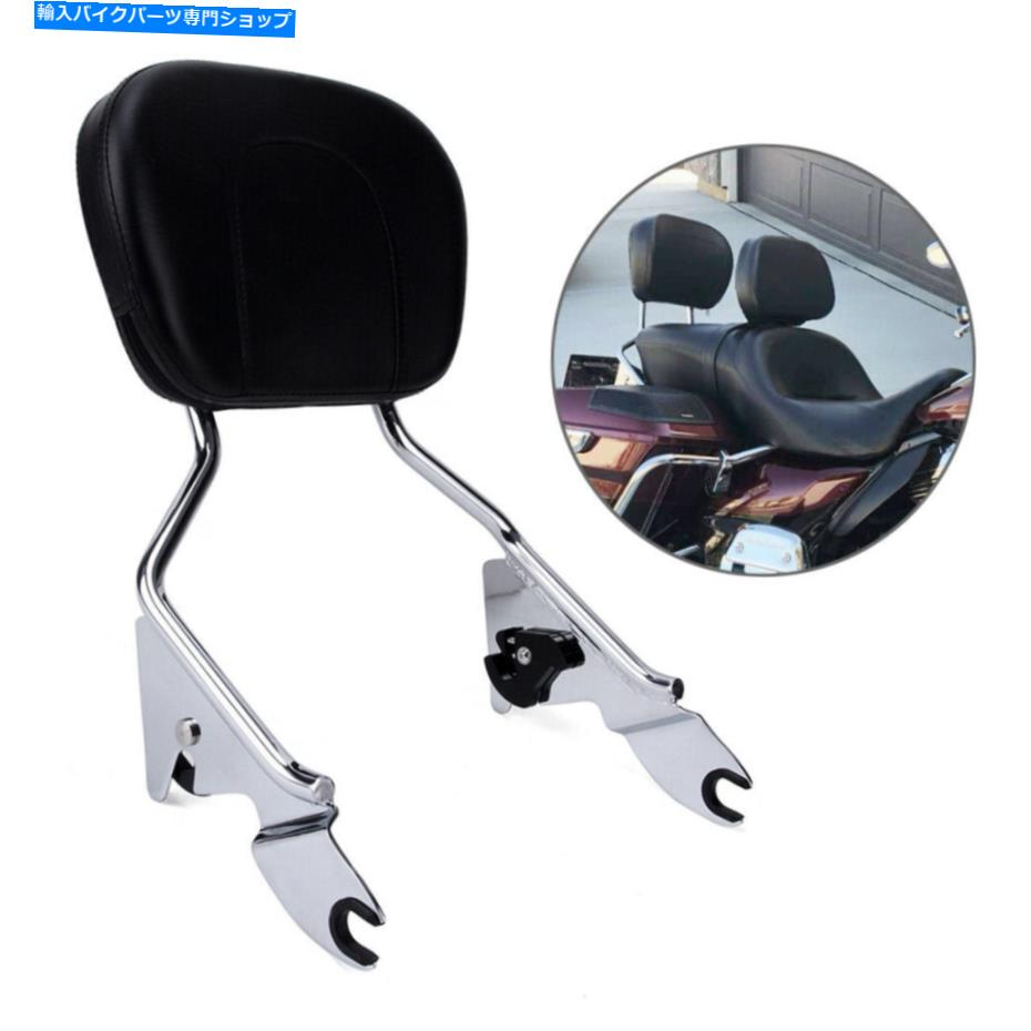 クロームパーツ Sissy Bar旅客バックレストW /ハーリーストリートグライドロードキング2009-2018 Sissy Bar Passenger Backrest W/ Pad For Harley Street Glide Road King 2009-2018【並行輸入品】