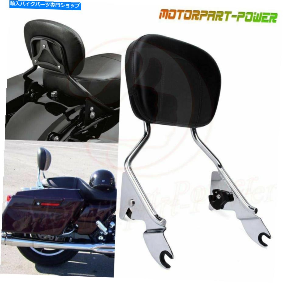 クロームパーツ Sissy Bar旅客バックレスト＆パッド用ハーレーストリートグライドロードking 2009-2020 Sissy Bar Passenger Backrest & Pad For Harley Street Glide Road King 2009-2020【並行輸入品】