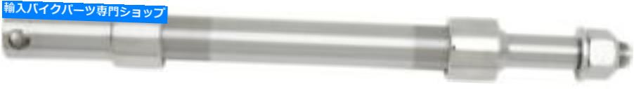 クロームパーツ Drag Specialties Axle Front Chrome Harley Davidson Drag Specialties Axle Front Chrome Harley Davidson【並行輸入品】