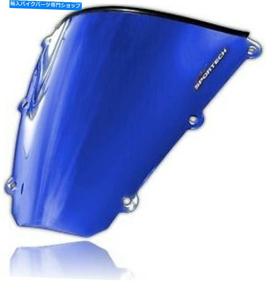 クロームパーツ Sportech Classic Chromeシリーズウィンドスクリーンブルークロム（45491096） Sportech Classic Chrome Series Windscreen Blue Chrome (45491096)【並行輸入品】