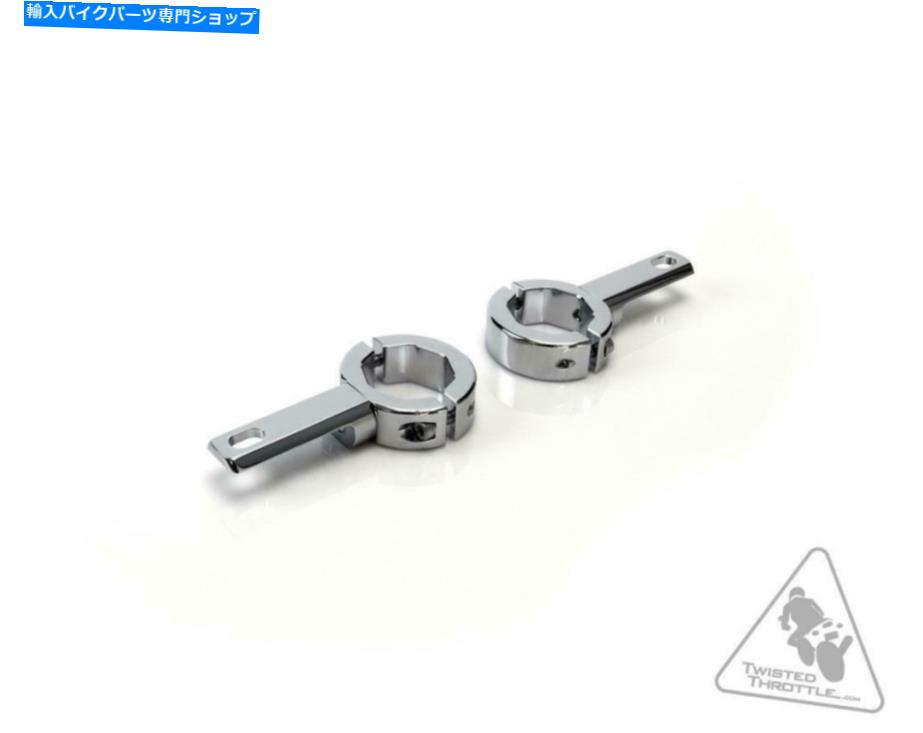 クロームパーツ 補助ライトを取り付けるためのDenali 32mm-38mmチューブマウントキット - クロム DENALI 32mm-38mm Tube Mount Kit For Mounting Auxiliary Lights- CHROME【並行輸入品】