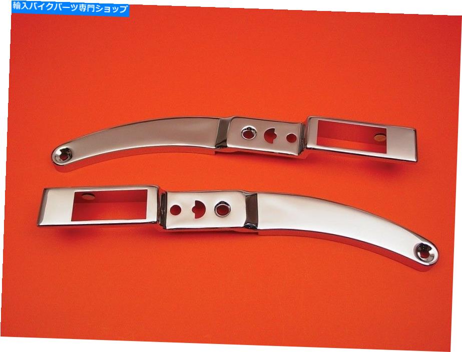 クロームパーツ 82-89または90-93 Sportster Chrome Fender Strutカバー 82-89 or 90-93 Sportster Chrome FENDER STRUT COVERS【並行輸入品】