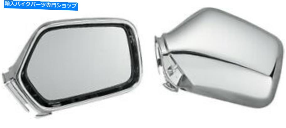 クロームパーツ ミラー - ホンダGL1500ゴールドウィング88-00のクロムChrome 2-445 Mirrors - Chrome for Honda GL1500 Gold Wing 88-00 Show Chrome 2-445【並行輸入品】