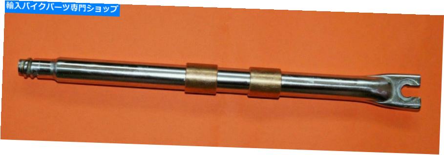 クロームパーツ BSAバンタムD1硬いハードクロームフォークスライダー1949-51 90-5074 BSA BANTAM D1 RIGID HARD CHROME FORK SLIDER WITH BUSHES 1949-51 90-5074【並行輸入品】 28,965円